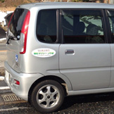 福祉タクシー津山車椅子なし1